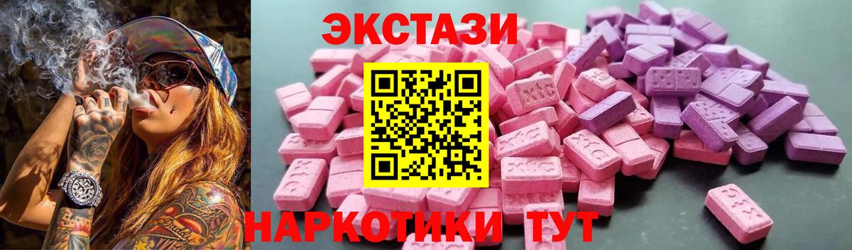 Амфетамин Добрянка