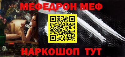 прущие грибы Заводоуковск