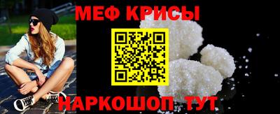 ПСИЛОЦИБИНОВЫЕ ГРИБЫ Жуковский