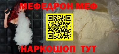 бошки Заволжье