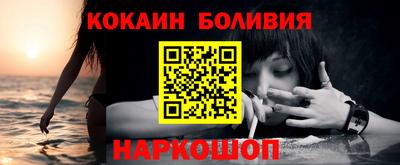 ПСИЛОЦИБИНОВЫЕ ГРИБЫ Жуковский