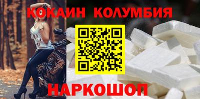 прущие грибы Заводоуковск