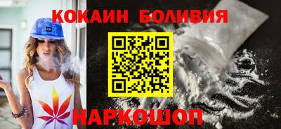ПСИЛОЦИБИНОВЫЕ ГРИБЫ Жуковский