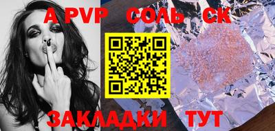 прущие грибы Заводоуковск