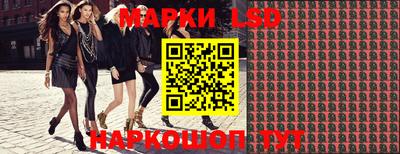 бошки Заволжье
