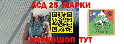 бошки Заволжье