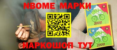 ПСИЛОЦИБИНОВЫЕ ГРИБЫ Жуковский