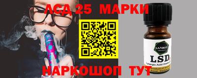 ПСИЛОЦИБИНОВЫЕ ГРИБЫ Жуковский