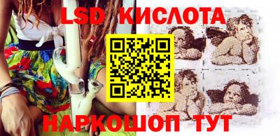 бошки Заволжье