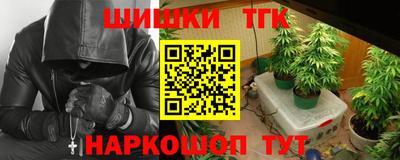 ПСИЛОЦИБИНОВЫЕ ГРИБЫ Жуковский