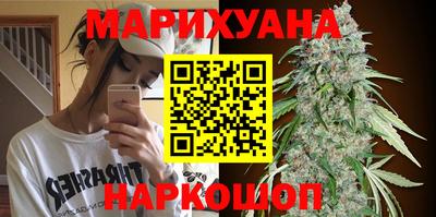 ПСИЛОЦИБИНОВЫЕ ГРИБЫ Жуковский