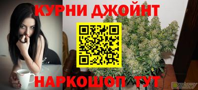 прущие грибы Заводоуковск