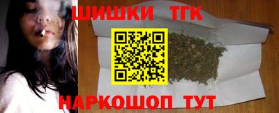 прущие грибы Заводоуковск