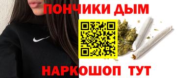 прущие грибы Заводоуковск