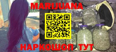 бошки Заволжье