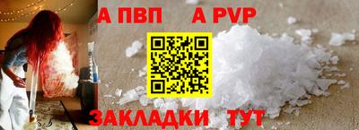 прущие грибы Заводоуковск