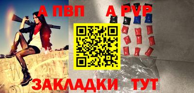 ПСИЛОЦИБИНОВЫЕ ГРИБЫ Жуковский