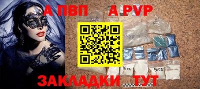 ПСИЛОЦИБИНОВЫЕ ГРИБЫ Жуковский