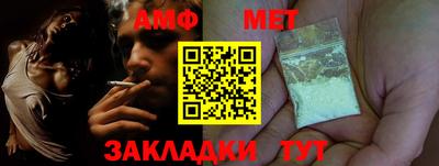 бошки Заволжье