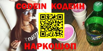 ПСИЛОЦИБИНОВЫЕ ГРИБЫ Жуковский