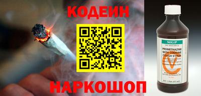 прущие грибы Заводоуковск