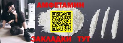 бошки Заволжье