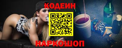 ПСИЛОЦИБИНОВЫЕ ГРИБЫ Жуковский