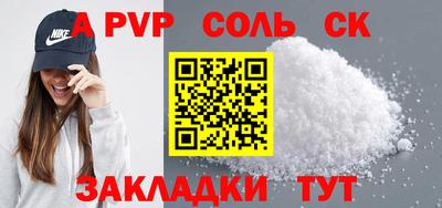 прущие грибы Заводоуковск