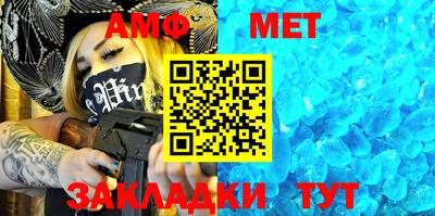 бошки Заволжье