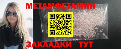 бошки Заволжье