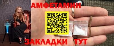 бошки Заволжье