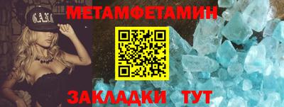 прущие грибы Заводоуковск