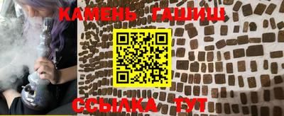 ПСИЛОЦИБИНОВЫЕ ГРИБЫ Жуковский
