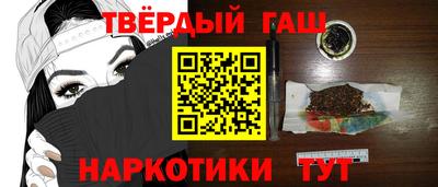 ПСИЛОЦИБИНОВЫЕ ГРИБЫ Жуковский
