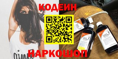ПСИЛОЦИБИНОВЫЕ ГРИБЫ Жуковский