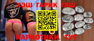 ПСИЛОЦИБИНОВЫЕ ГРИБЫ Жуковский