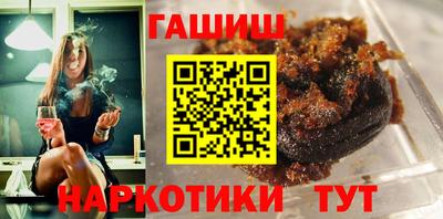 бошки Заволжье