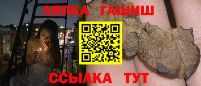 ПСИЛОЦИБИНОВЫЕ ГРИБЫ Жуковский