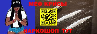 бошки Заволжье