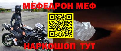 ПСИЛОЦИБИНОВЫЕ ГРИБЫ Жуковский