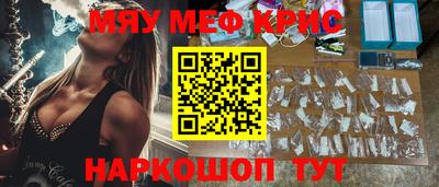 бошки Заволжье